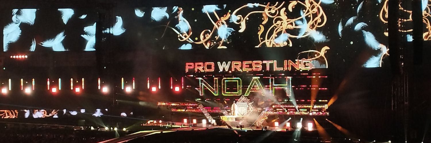 Metal-Noah's banner