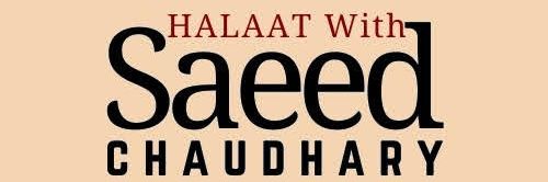 Saeed Chaudhary's banner