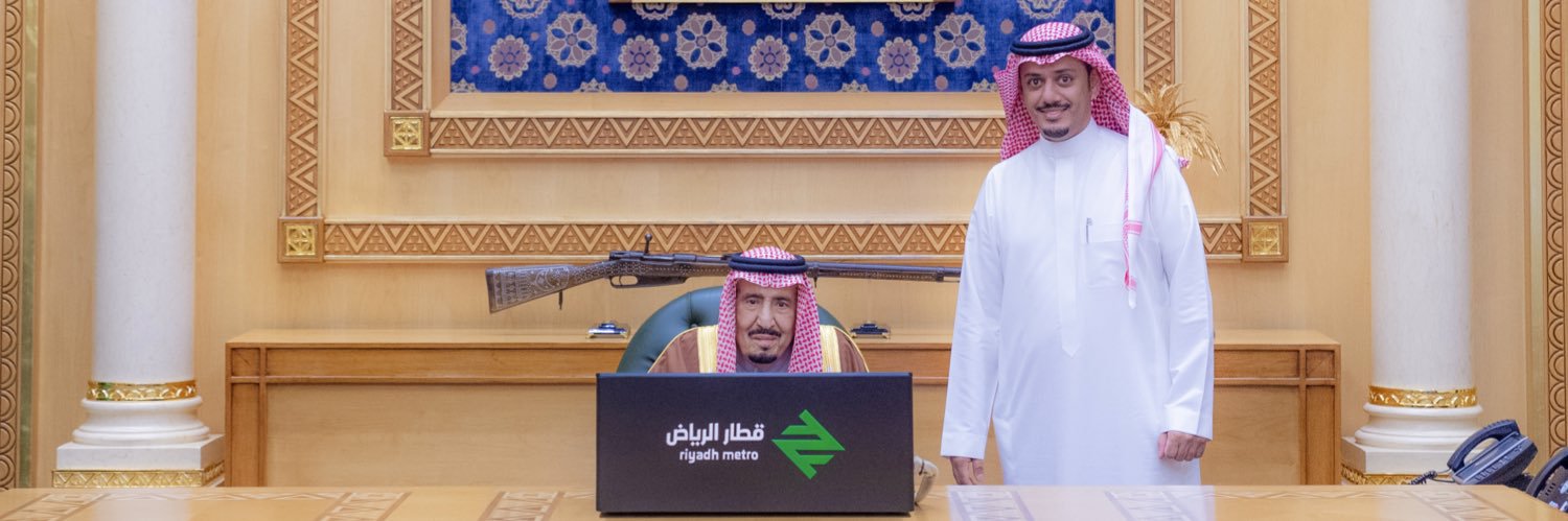 بندر الجلعود's banner
