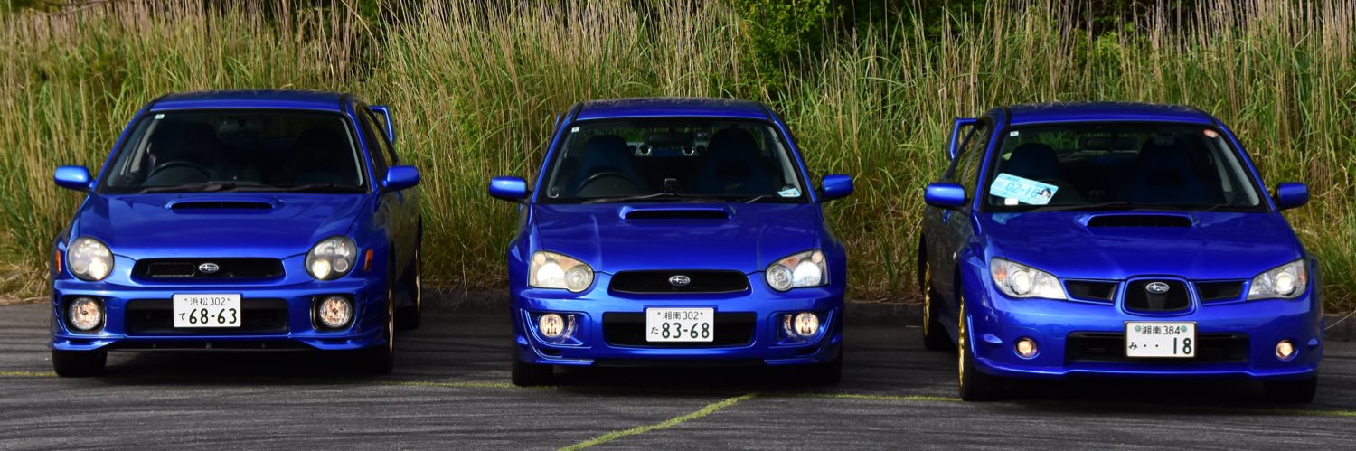おはぎ's banner