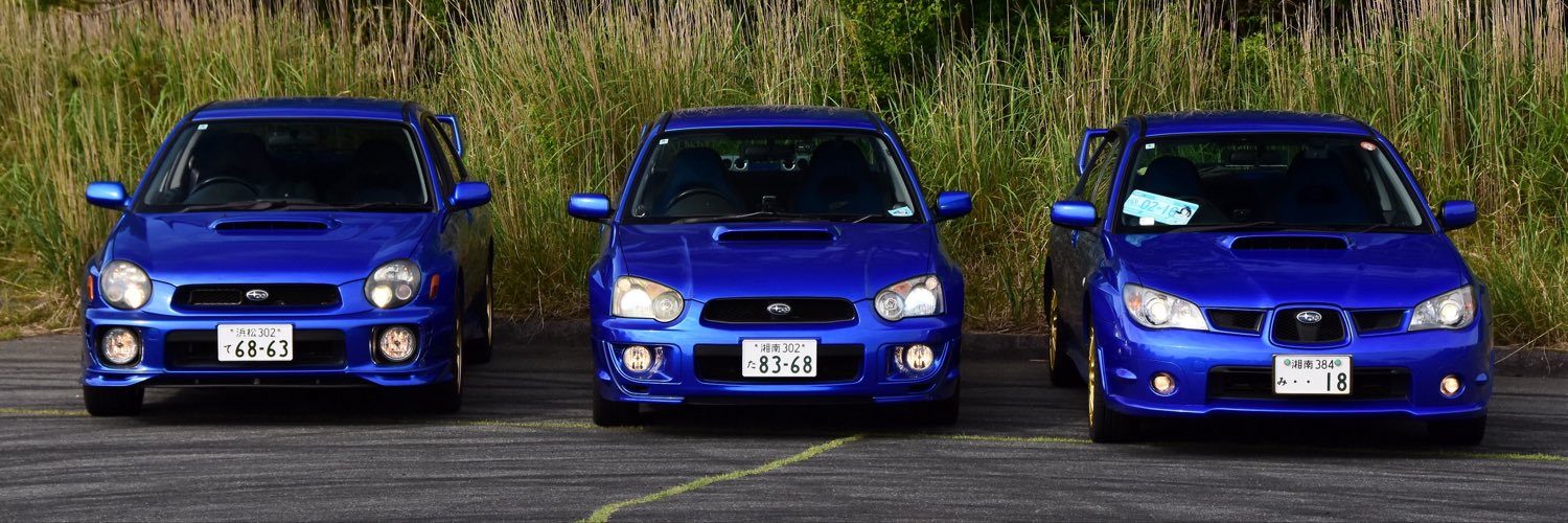 おはぎ's banner