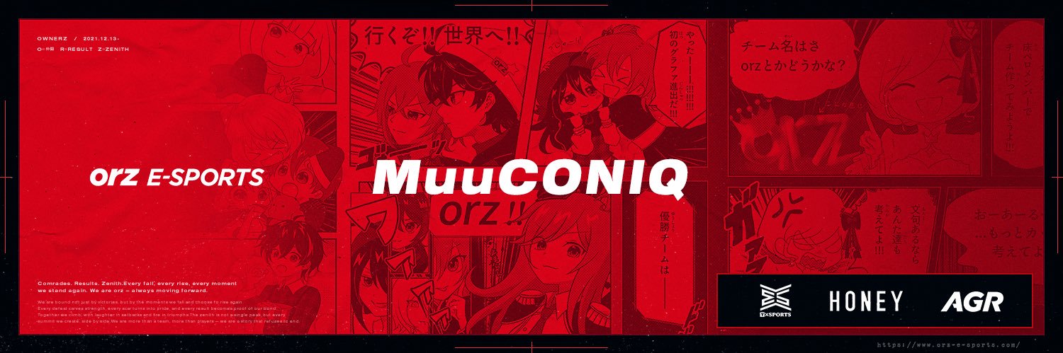 orz むーこにっく🐾໊'s banner