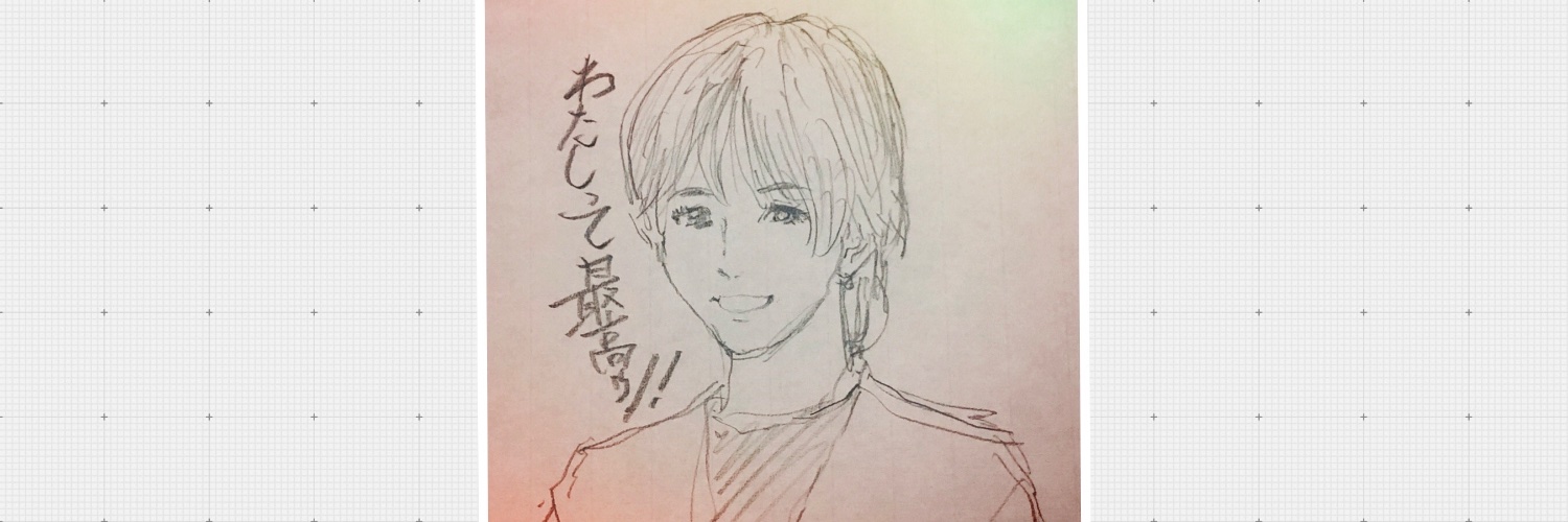 徳井青空🛟's banner