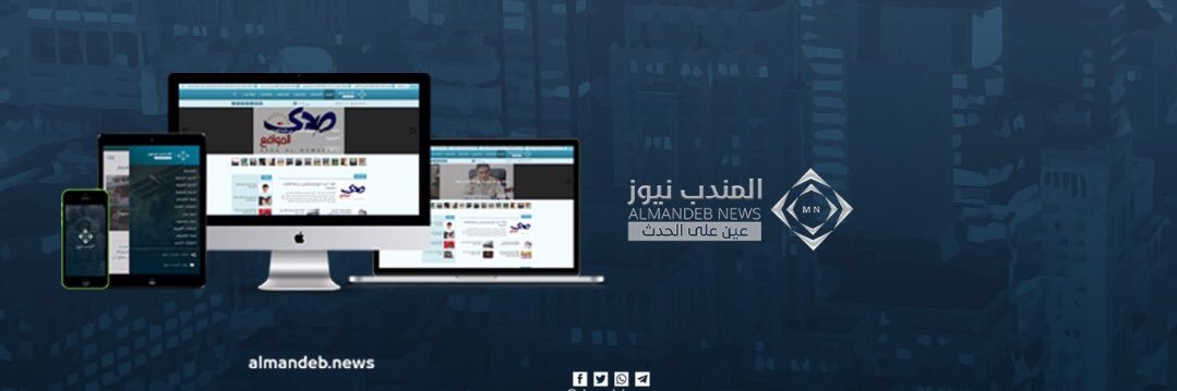 أسامة بن فائض's banner