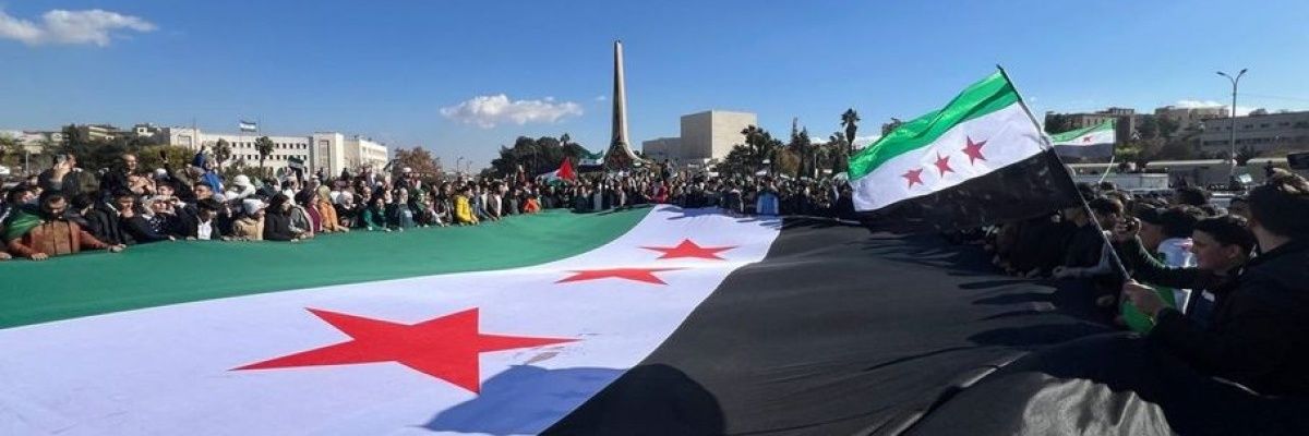 Maimouna's banner