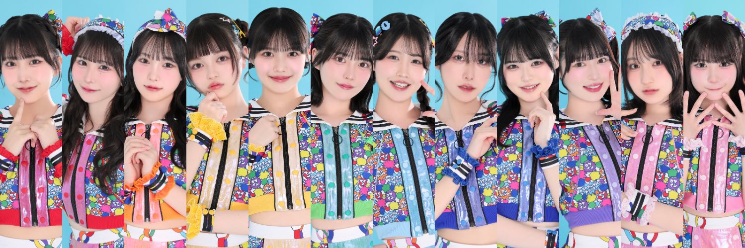 虹のコンキスタドール's banner