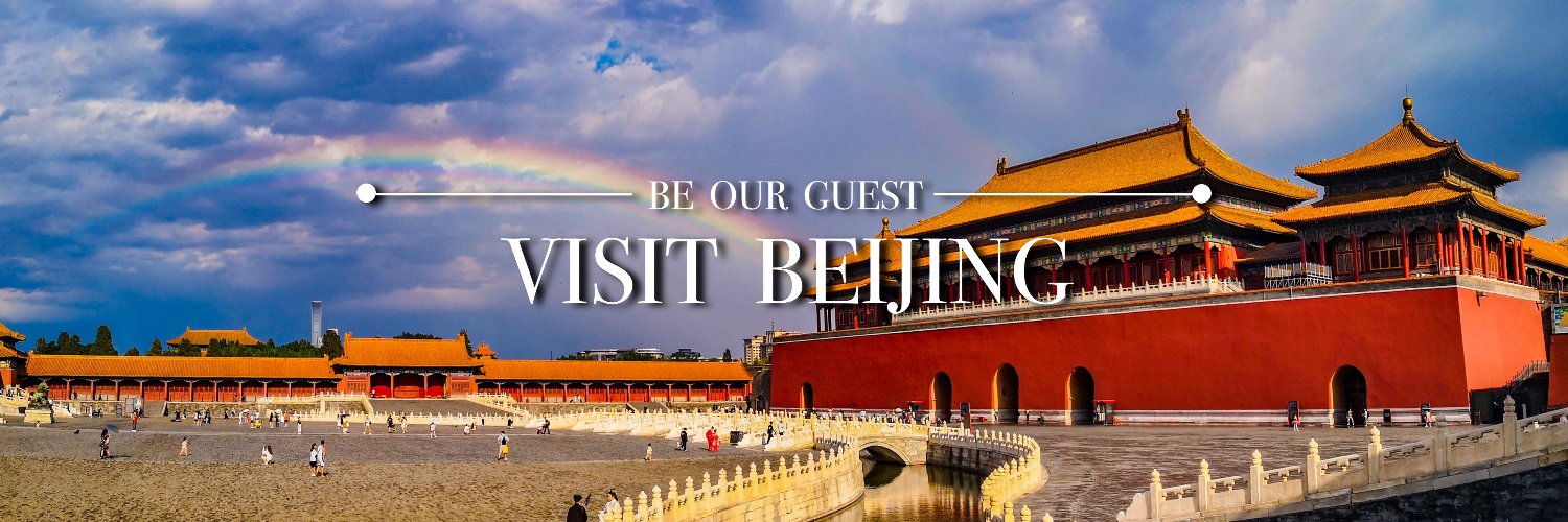 Visit Beijing's banner