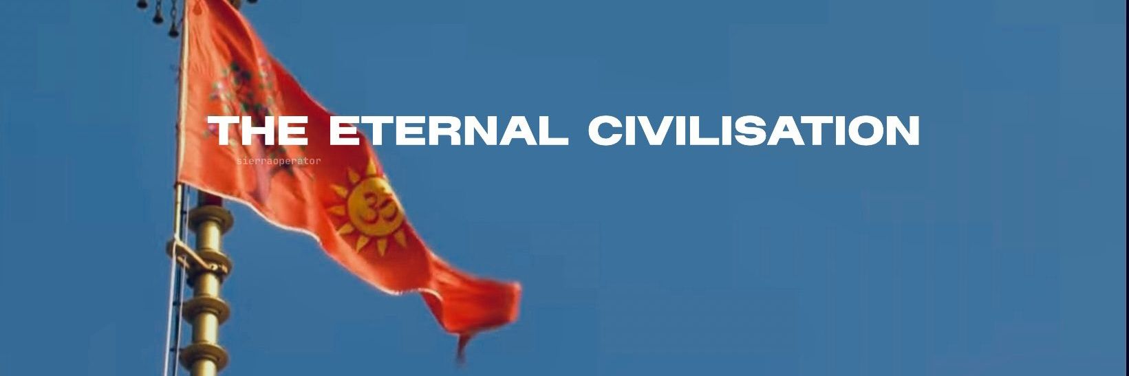 Mahesh Herambha's banner