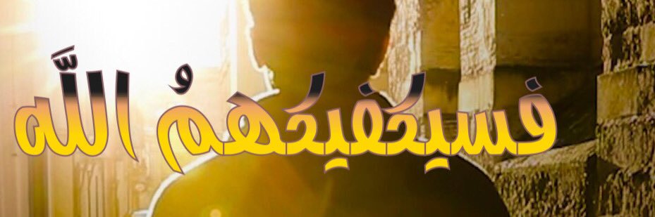 ‏عوض بن حاسوم الدرمكي's banner