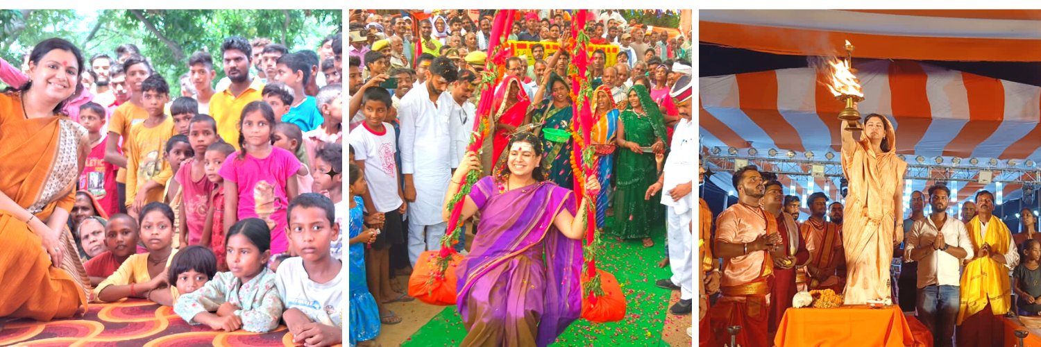 Divya Mittal's banner