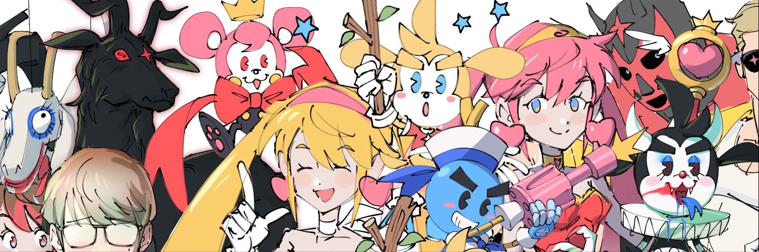 Elio 👽's banner