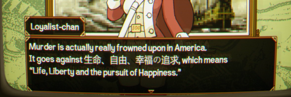 HIROTONFA's American Revolution Smuggler's banner
