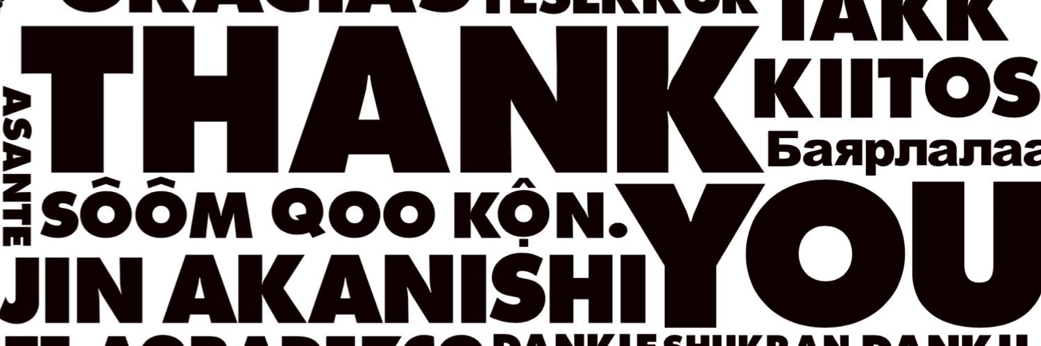 Go Good Records's banner
