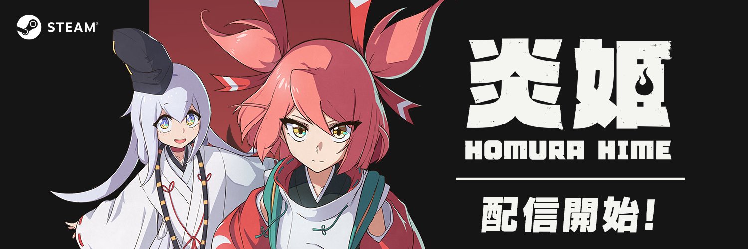 PLAYISM's banner