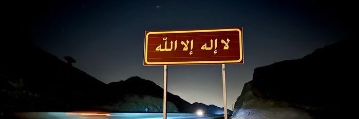 𝐃𝐮𝐫𝐚𝐫 | 10's banner