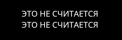 шайни's banner