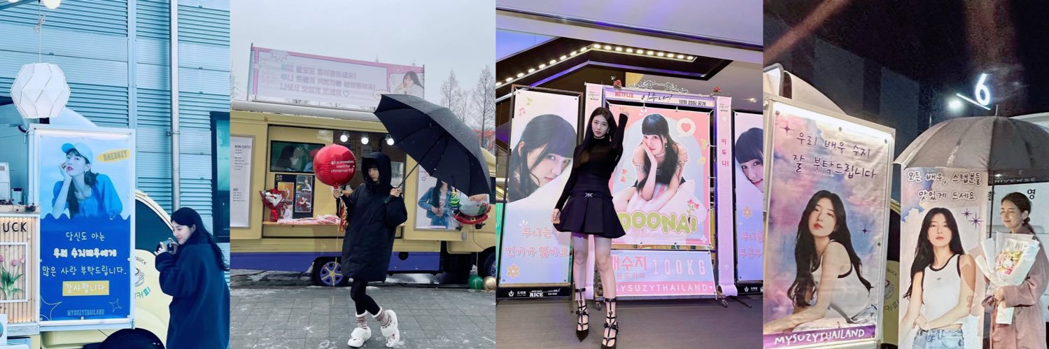 MYSUZYTHAILAND's banner