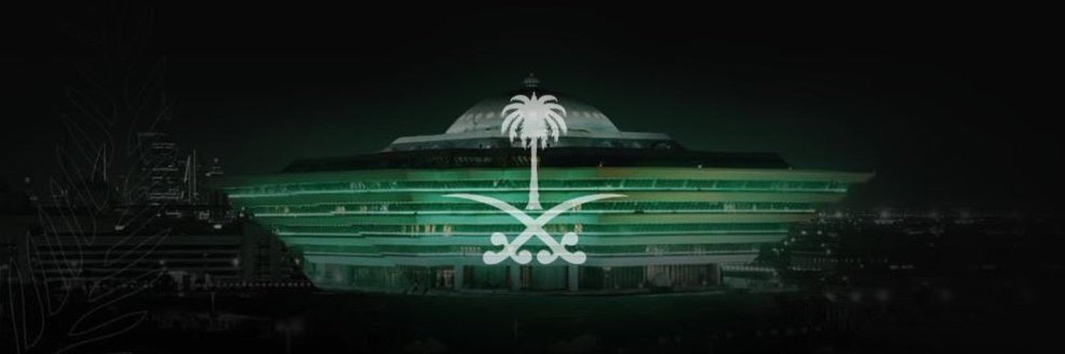 سلمان النعيم Salman's banner