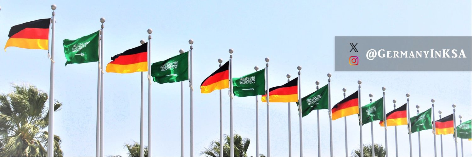 ألمانيا 🇩🇪🇸🇦's banner