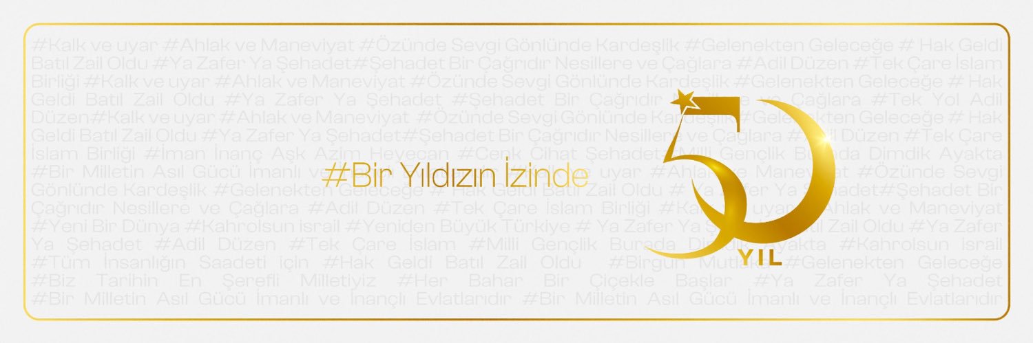 Milli Gençlik Vakfı's banner