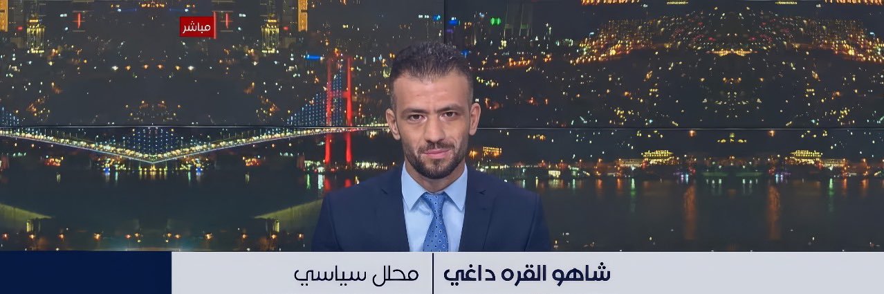 شاهو القرةداغي's banner