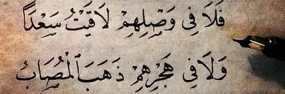 عبدالله المنّاع's banner