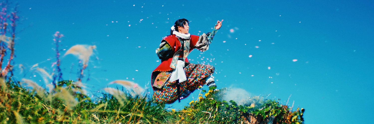 渋江修平／SHUHEI SHIBUE's banner