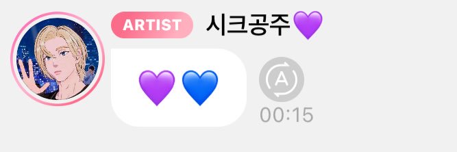 💜💙𝙿𝚘𝚒𝚒 ❥ 𝘽𝙚𝙧𝙧𝙞𝙚𝙯 𝙞𝙨 𝙢𝙮 𝙛𝙖𝙫🫐🍓's banner