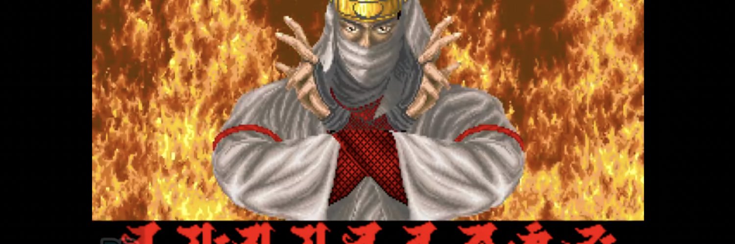 ATSUKI's banner