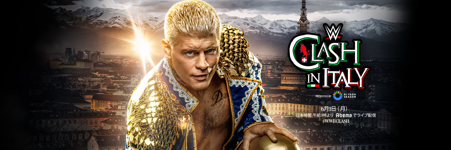 WWE Japan's banner