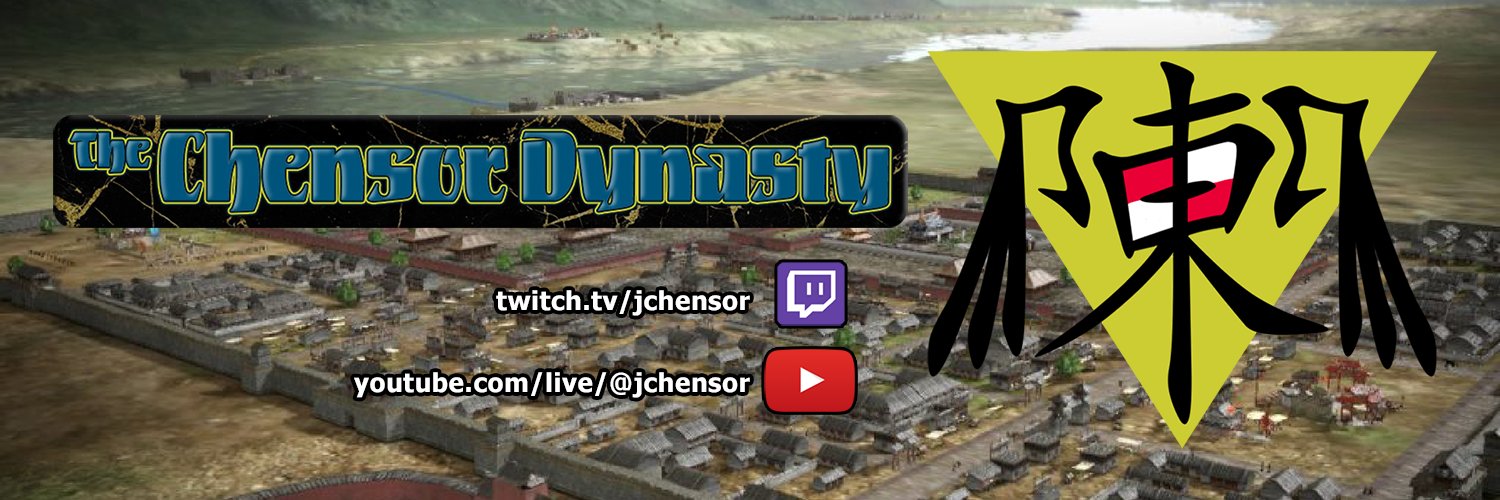 James “jchensor” Chen's banner