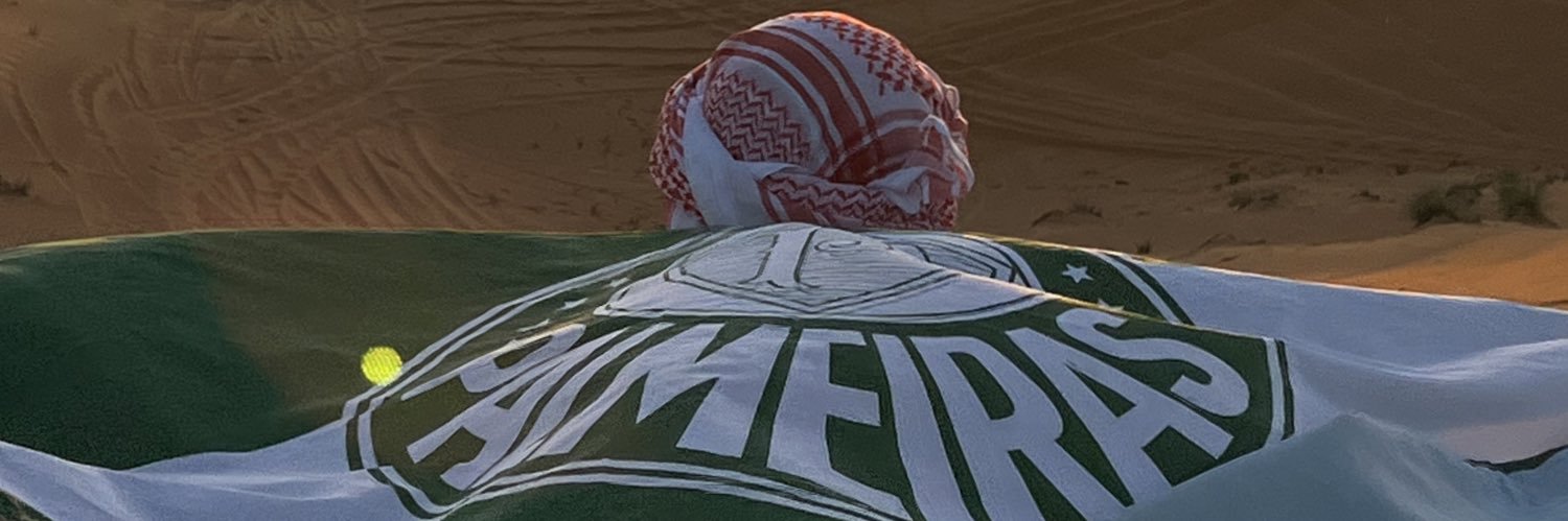 ANDERSON's banner