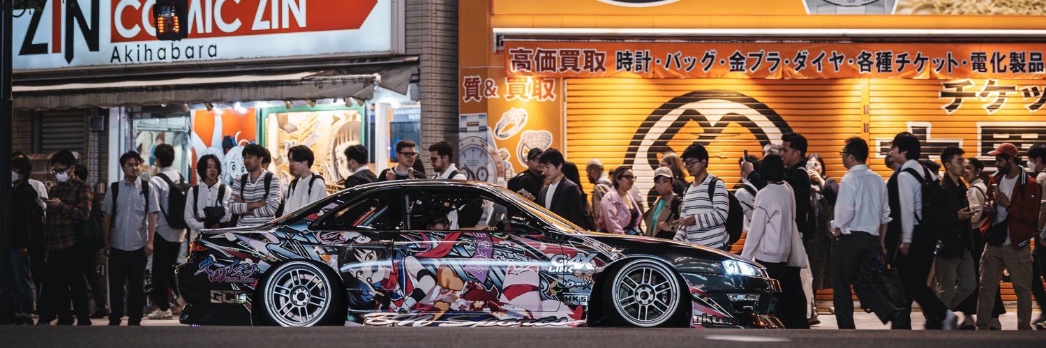 たいし's banner