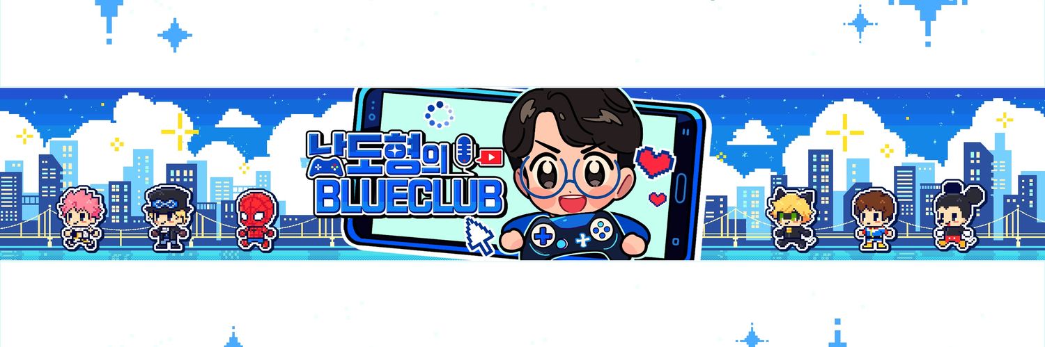 남도형's banner