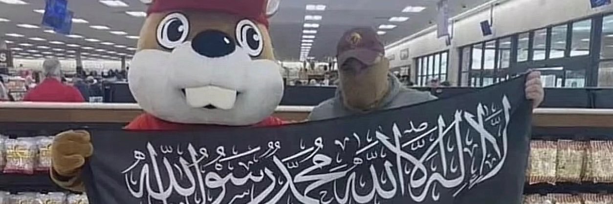 coop's banner