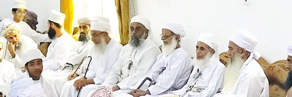 نفحات's banner