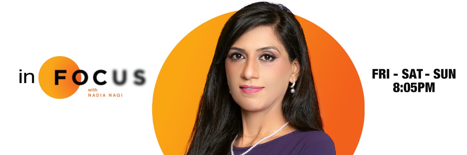 Nadia Naqi's banner