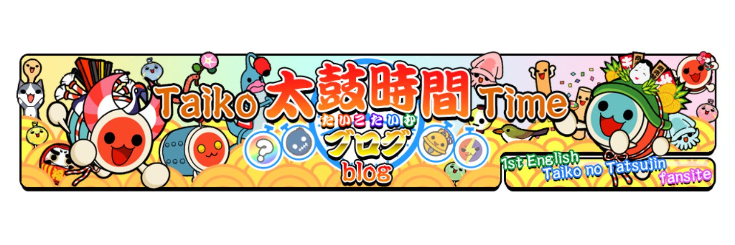 Taiko Time's banner