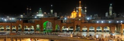 حسین's banner