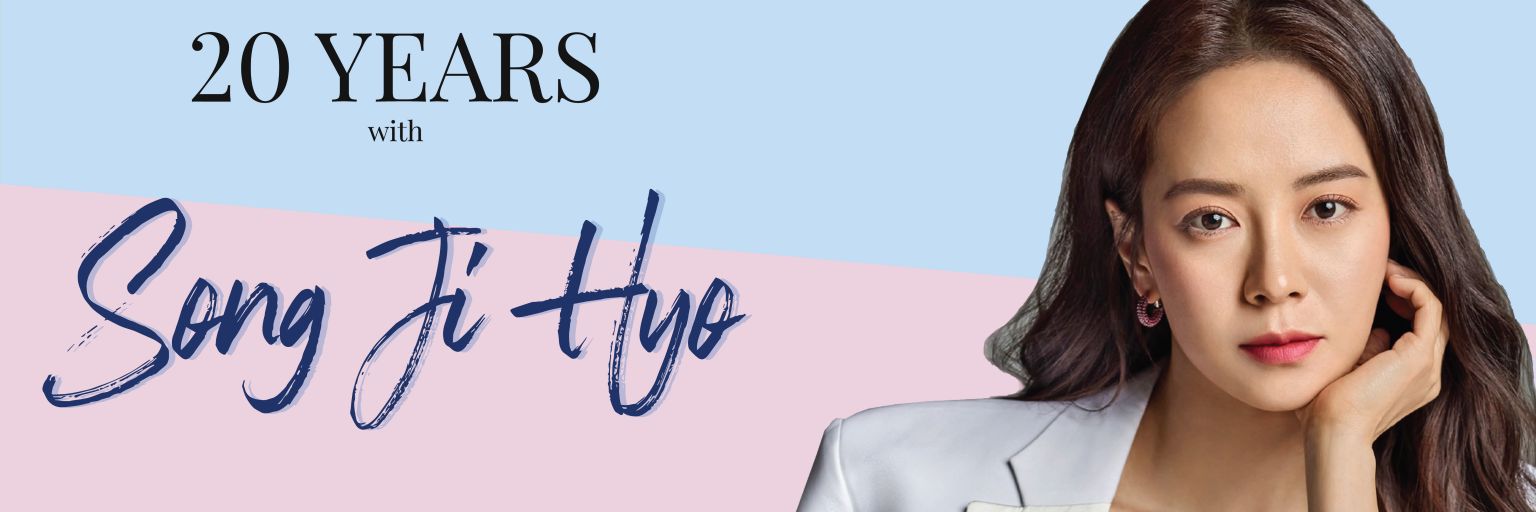 foreverjihyo's banner