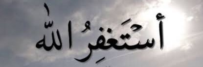 Zahraddeeen Bashir!'s banner
