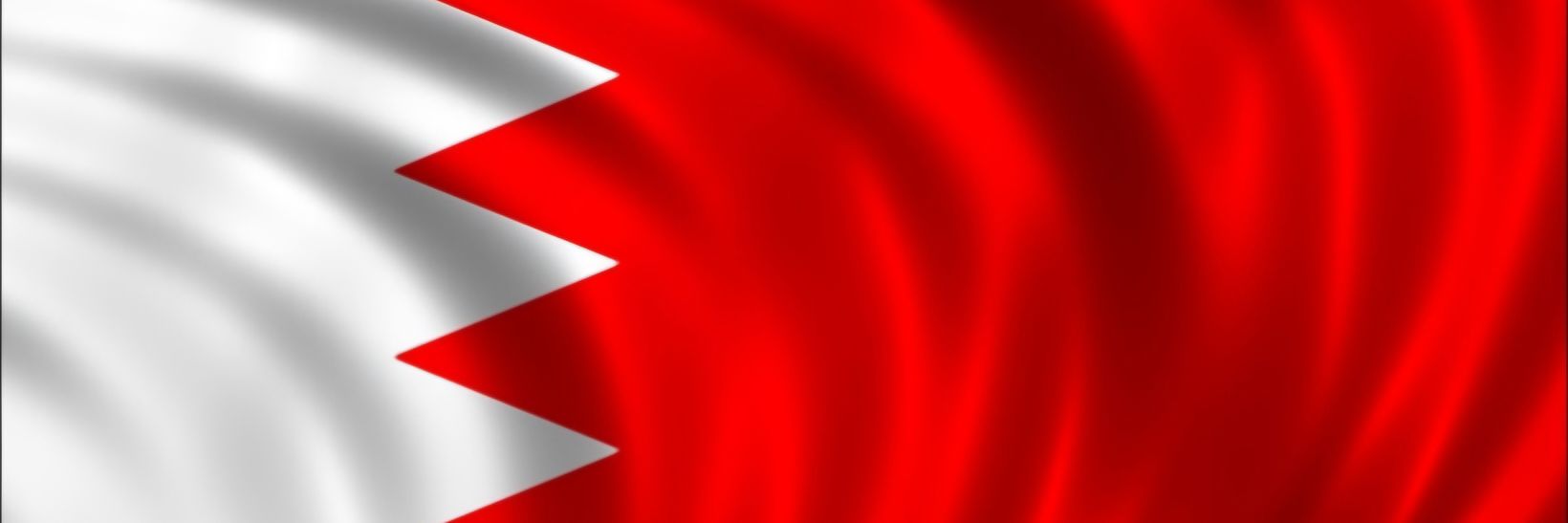 MOHAMED ALBAHRAINI's banner