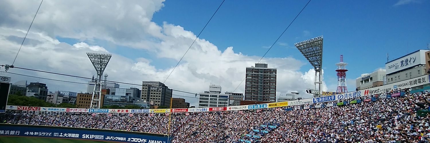 こるく's banner