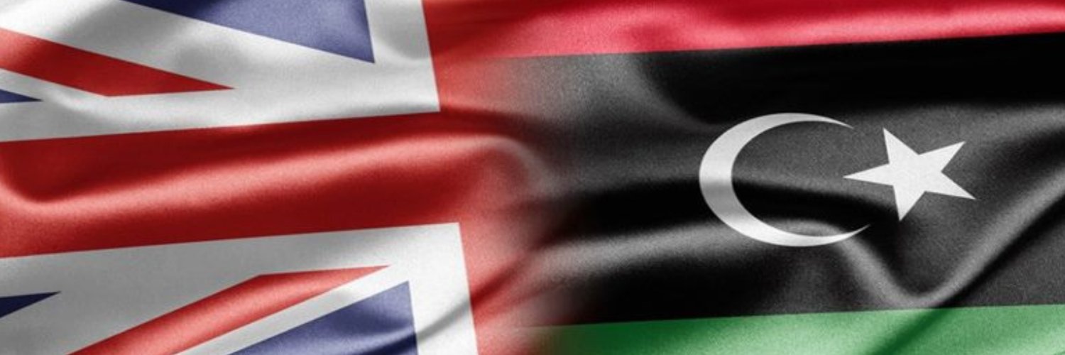 UK in Libya🇬🇧🇱🇾's banner