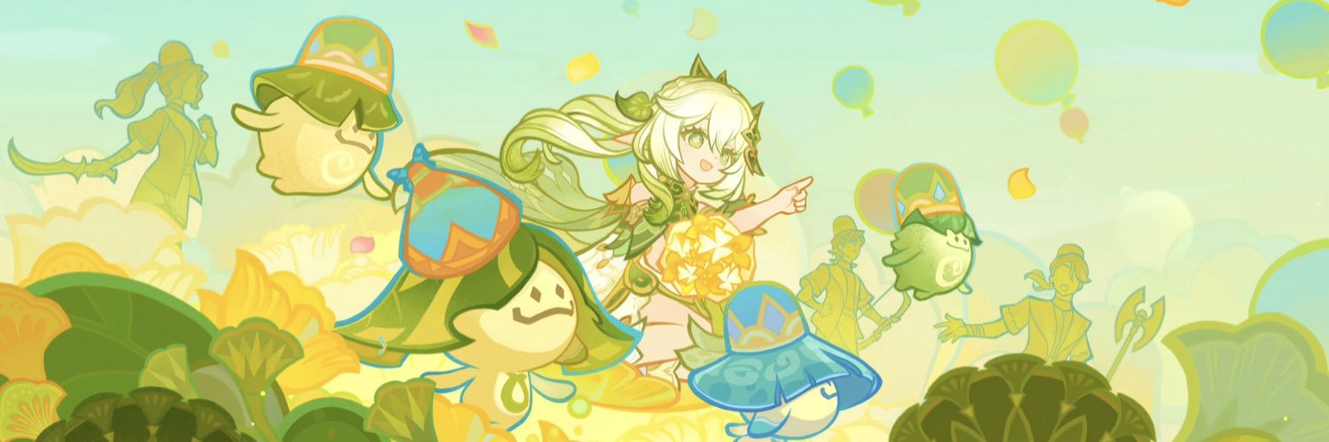 Nao's banner