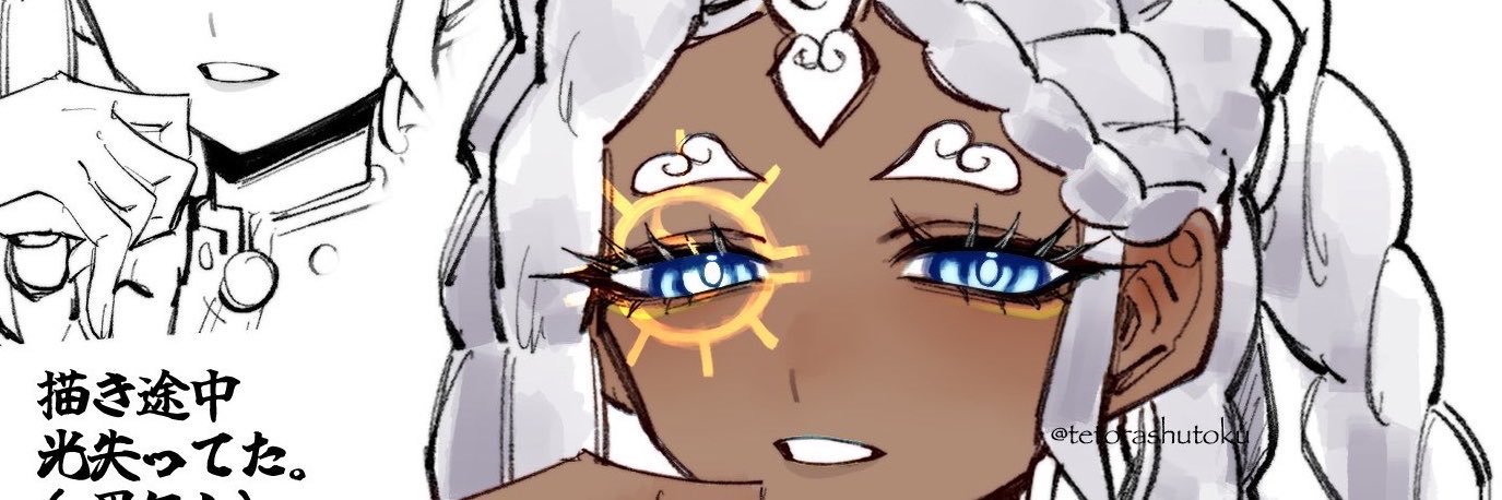 🦖⸒⸒tetra🦖⸒⸒'s banner