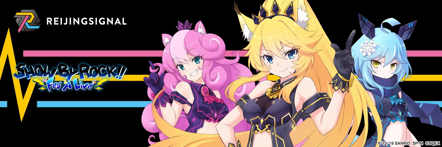 ななおねこた's banner