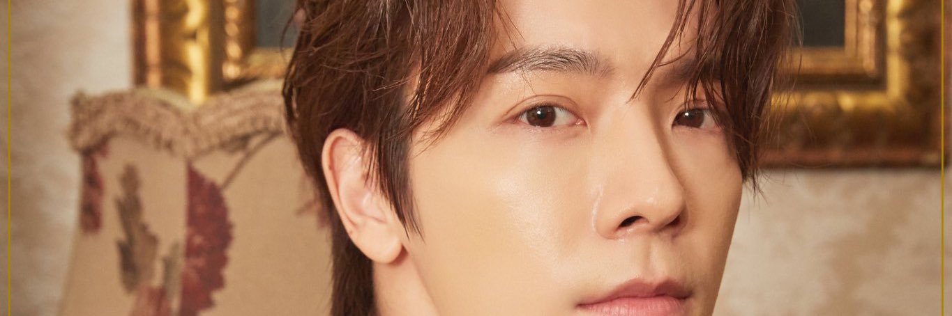 with동해's banner