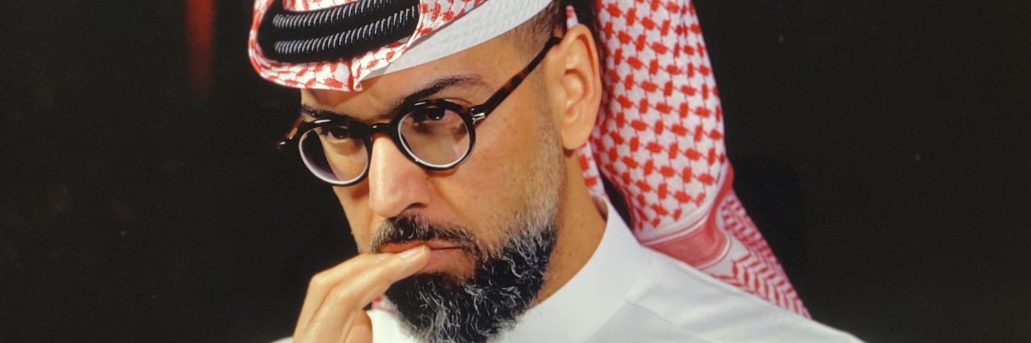 Ammar Taqi  عمار تقي's banner