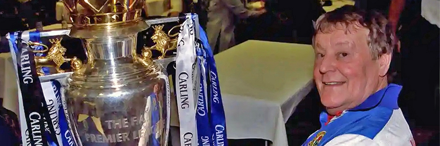 We Are THE Rovers's banner